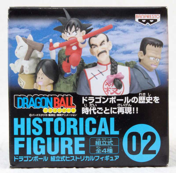 Dragon Ball Z Historical Figure 02 Gokou Tao Pai Pai Karin JAPAN ANIME MANGA Japanimedia Store FRONT
