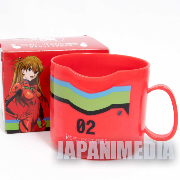 Evangelion 02 Asuka Langley Color Plastic Mug JAPAN ANIME MANGA Japanimedia Store FRONT