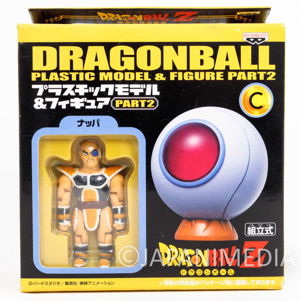 Dragon Ball Z Plastic Model Figure Nappa & Saiyan Space Craft Banpresto JAPAN Japanimedia Store FRONT