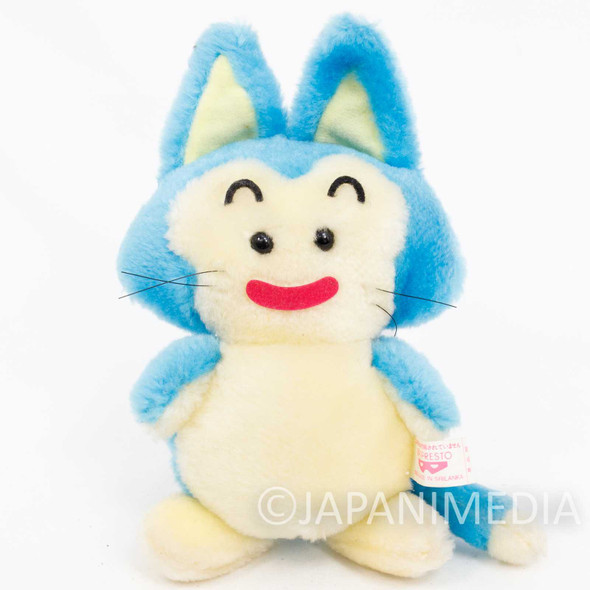 Dragon Ball Puar Plush Doll Banpresto JAPAN ANIME MANGA Japanimedia Store FRONT