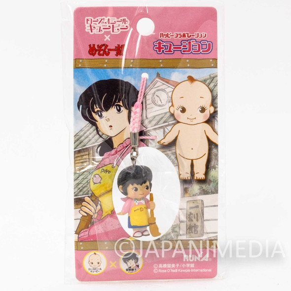 Maison Ikkoku Otonashi Kyoko Rose O'neill Kewpie Kewsion Figure Strap JAPAN ANIME Japanimedia Store FRONT
