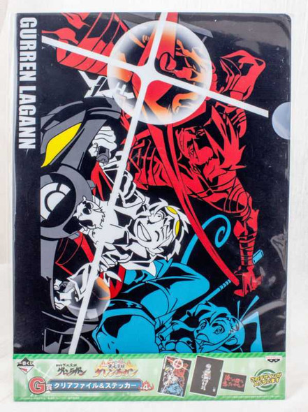 Gurren Lagann Kamina Yoko Simon Clear Folder File + Sticker JAPAN ANIME MANGA Japanimedia Store FRONT