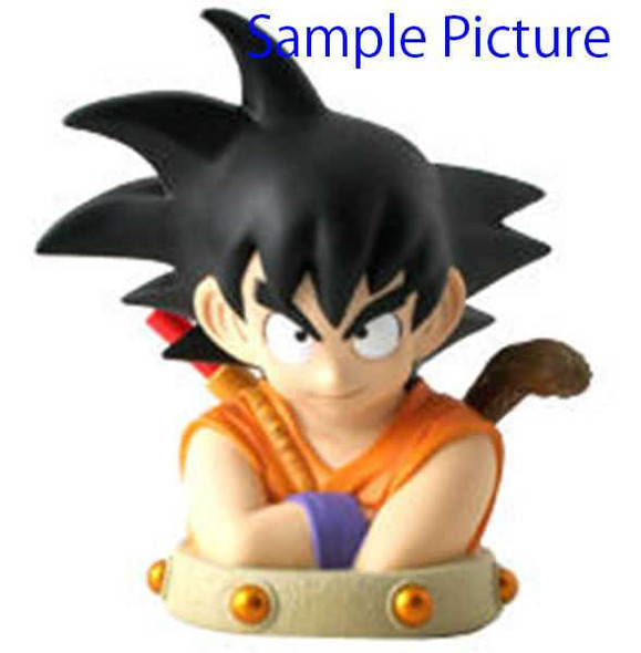 Dragon Ball Z Son Gokou Head Type Voice Sound Coin Bank Figure JAPAN ANIME MANGA Japanimedia Store FRONT