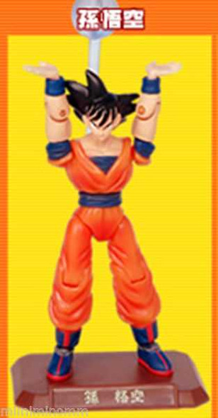 Dragon Ball Z Son Gokou Magnet Action Special Attack Mini Figure Popy JAPAN Japanimedia Store FRONT