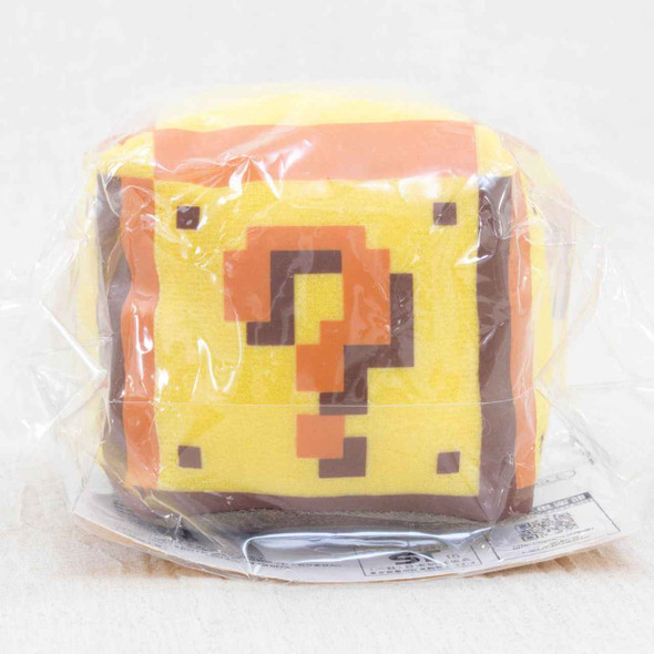 Super Mario Bros. Question Block Mini Plush Doll JAPAN NES NINTENDO Japanimedia Store FRONT