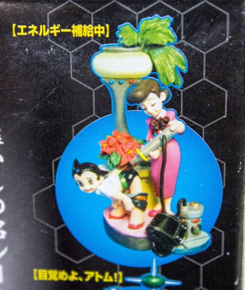 Astro Boy Atom K.T Scene Figure Collection 2 Takara JAPAN ANIME Japanimedia Store FRONT