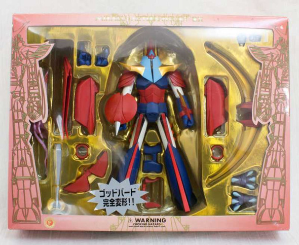 Rydeen the Brave Miracle Action Figure DX Medicom Toy JAPAN ANIME ROBOT MANGA Japanimedia Store FRONT