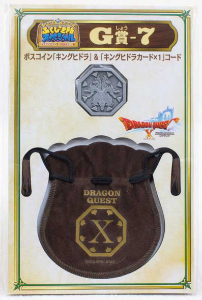 Dragon Quest Boss Coin King Hydra +Drawstring Bag SQUARE ENIX JAPAN Japanimedia Store FRONT