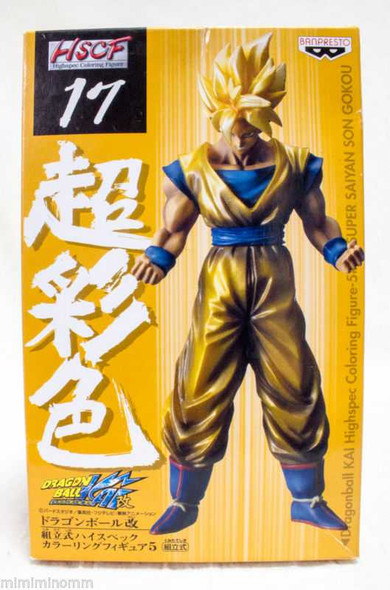 Dragon Ball HSCF Figure high spec coloring Son Gokou Super Saiyan JAPAN ANIME Japanimedia Store FRONT