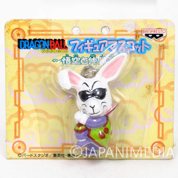 RARE! Dragon Ball Toninjinka Rabbit Mini Mascot Figure JAPAN Japanimedia Store FRONT