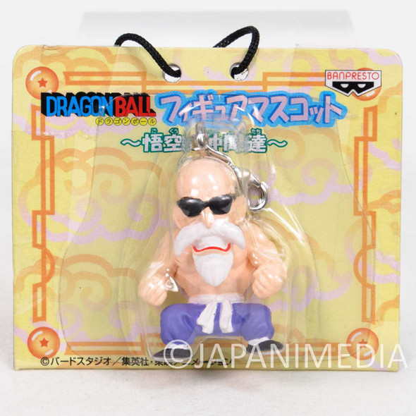 RARE! Dragon Ball Kame-sennin Mini Mascot Figure JAPAN Japanimedia Store FRONT