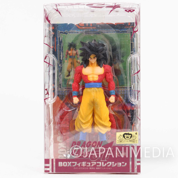 RARE! Dragon Ball Z Super Saiyan 4 Son Gokou Box Figure Collection Banpresto JAPAN ANIME Japanimedia Store FRONT