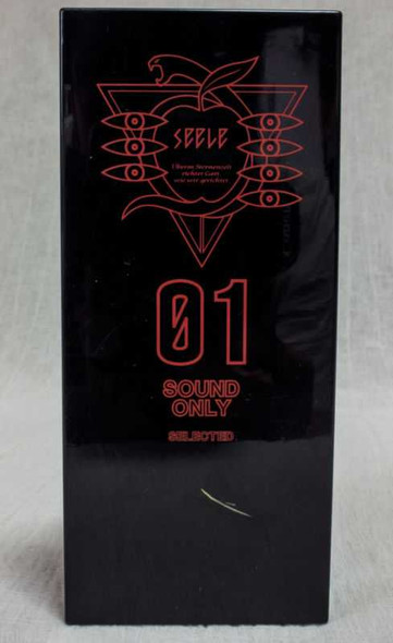 Evangelion :2.0 Seele Monolith Type Music Box Vol.01 Beautiful World JAPAN ANIME Japanimedia Store FRONT