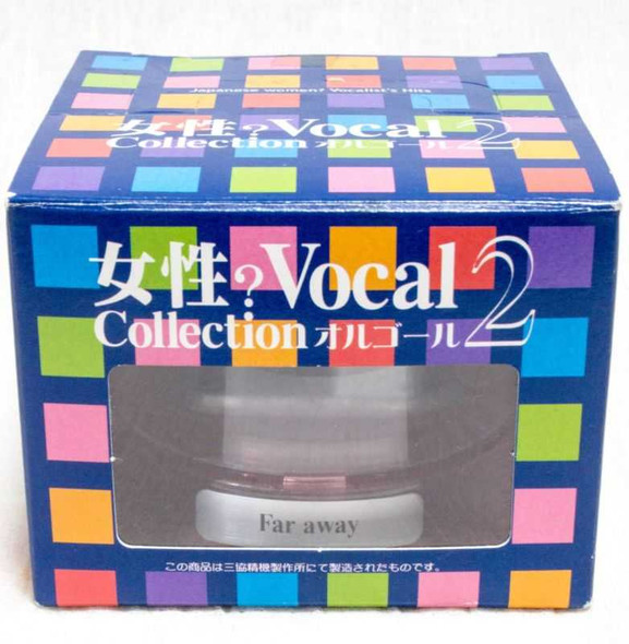 Hamasaki Ayumi Far Away Music Box JAPAN Japanimedia Store FRONT