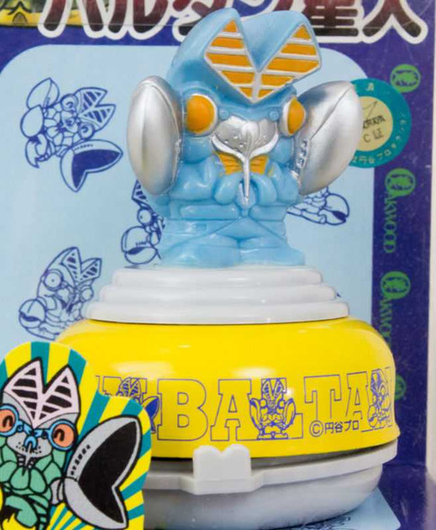 Ultraman Baltan Alien Figure Type Bicycle Bell Oakwood JAPAN TOKUSATSU Japanimedia Store FRONT