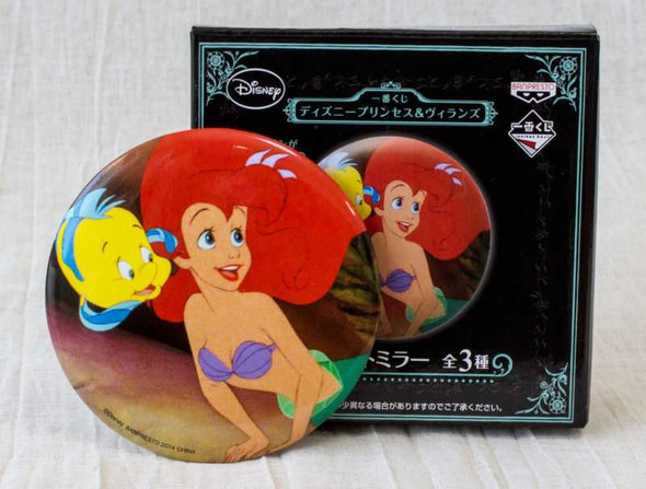 Disney Little Mermaid Princess&Villains Art Mirror Banpresto JAPAN Japanimedia Store FRONT