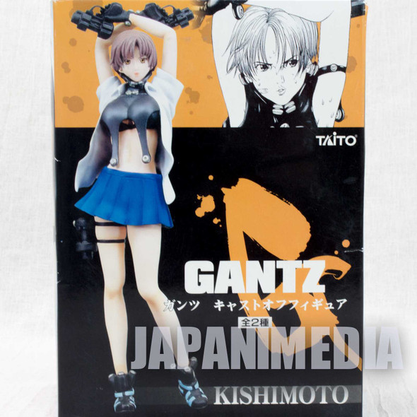 GANTZ Kei Kishimoto Cast off Figure Taito Hiroya Oku JAPAN ANIME MANGA Japanimedia Store FRONT