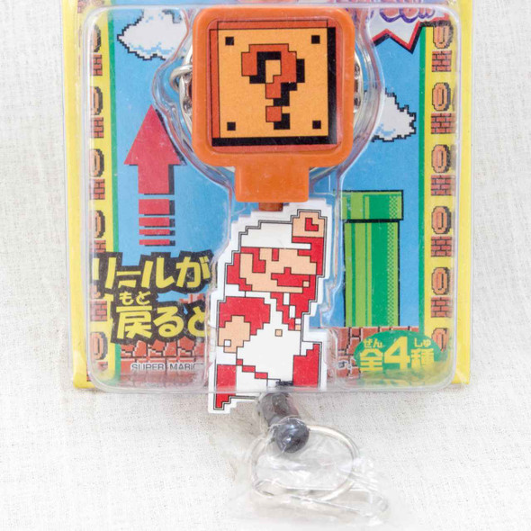 Super Mario Bros. Reel Action Pop-up Coin Keychain Fire Matio Nintendo JAPAN Japanimedia Store FRONT