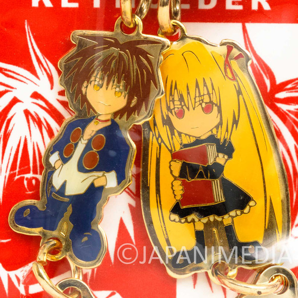 Black Cat Train Heartnet Eve Mascot Metal Keychain JAPAN ANIME SHONEN JUMP Japanimedia Store FRONT