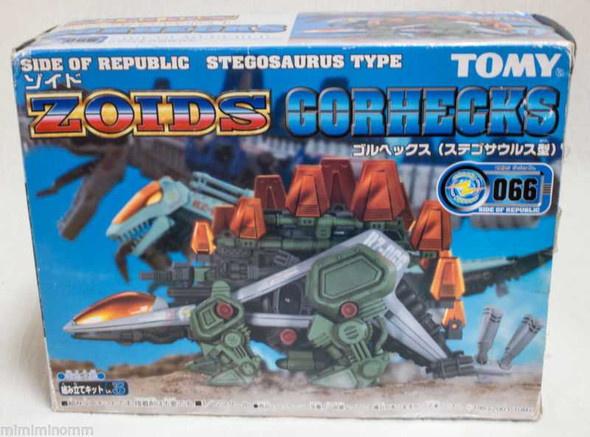 ZOIDS Gorhecks Stegosaurus Type 066 Side of Republic JAPAN TOMY FIGURE MODEL Japanimedia Store FRONT