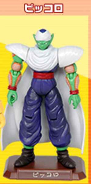 Dragon Ball Z Piccolo Magnet Action Special Attack Mini Figure Popy JAPAN Japanimedia Store FRONT