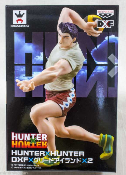HUNTER x HUNTER Razor DXF Figure Greed Island Banpresto JAPAN ANIME MANGA JUMP Japanimedia Store FRONT