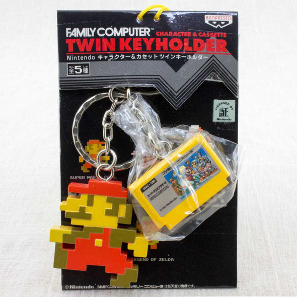 RARE! Super Mario Bros. Twin Keyholder Chain Figure Famicom NES NINTENDO JAPAN Japanimedia Store FRONT