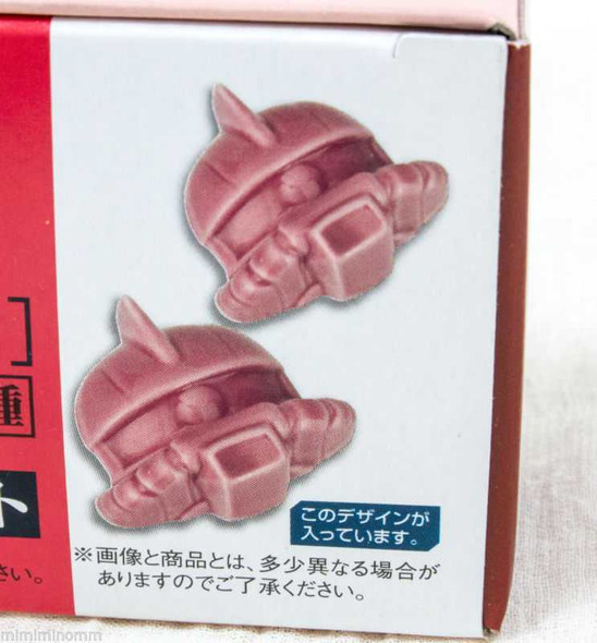Gundam ZAKU Chopstick Rest 2 Piece Set Banpresto Tableware Assorted JAPAN ANIME Japanimedia Store FRONT