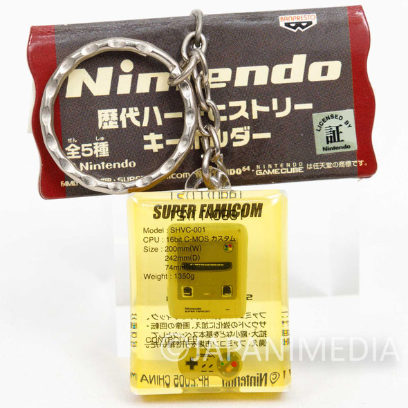 Nintendo Game Console History Miniature Figure Key Chain Super Famicom JAPAN Japanimedia Store FRONT