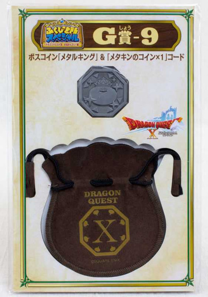 Dragon Quest Boss Coin Metal King Slime+Drawstring Bag SQUARE ENIX JAPAN Japanimedia Store FRONT