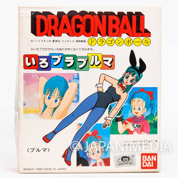 Dragon Ball Bulma Iropula Plastic Model Kit BANDAI JAPAN ANIME Japanimedia Store FRONT