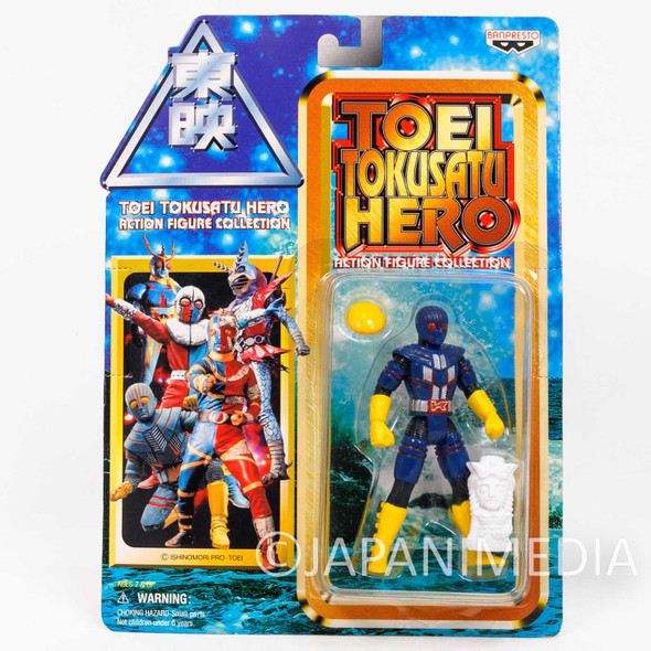 Robot Keiji Cop K Toei Hero Action Figure Collection JAPAN ANIME TOKUSATSU Japanimedia Store FRONT