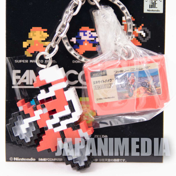 EXCITE BIKE Twin Keyholder Chain Figure Famicom NES NINTENDO JAPAN GAME Japanimedia Store FRONT