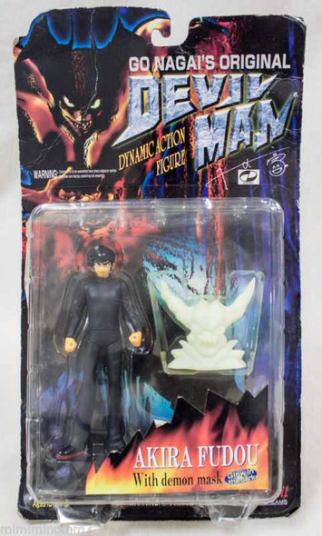 Devilman Akira Fudou with Demon Mask Dynamic Action Figure Marmit JAPAN ANIME Japanimedia Store FRONT