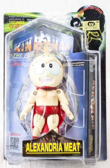 Kinnikuman Alexandria Meat Kun Romando PVC Action Figure JAPAN ANIME MANGA JUMP Japanimedia Store FRONT