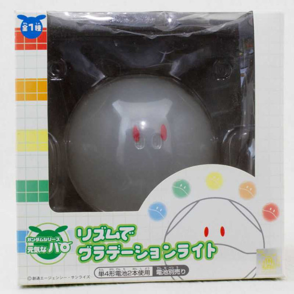 Gundam Mascot Robot Haro Sound Sensor Gradation Light Figure Banpresto JAPAN Japanimedia Store FRONT
