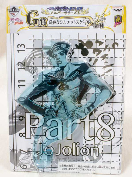 JoJo's Bizarre Adventure Silhouette Scale Josuke Higashikata Ver. JAPAN ANIME Japanimedia Store FRONT