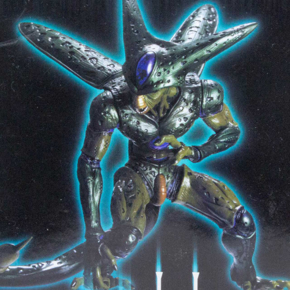 Dragon Ball Z Cell First Form DX Figure Creatures Banpresto JAPAN ANIME Japanimedia Store FRONT