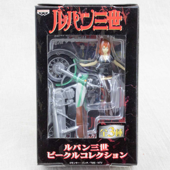 Lupin the Third (3rd) Fujiko Mine Vehicle Collection Figure Ball Chain ANIME MANGA Japanimedia Store FRONT