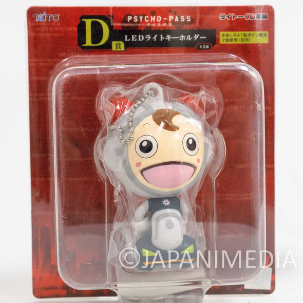 Psycho-Pass Commisa Taro LED Light Key Chain Taito Kuji JAPAN ANIME Japanimedia Store FRONT