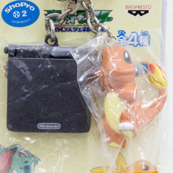 Pokemon Hitokage + Nintendo GAME BOY Advance SP Miniature Figure Key Chain Japanimedia Store FRONT