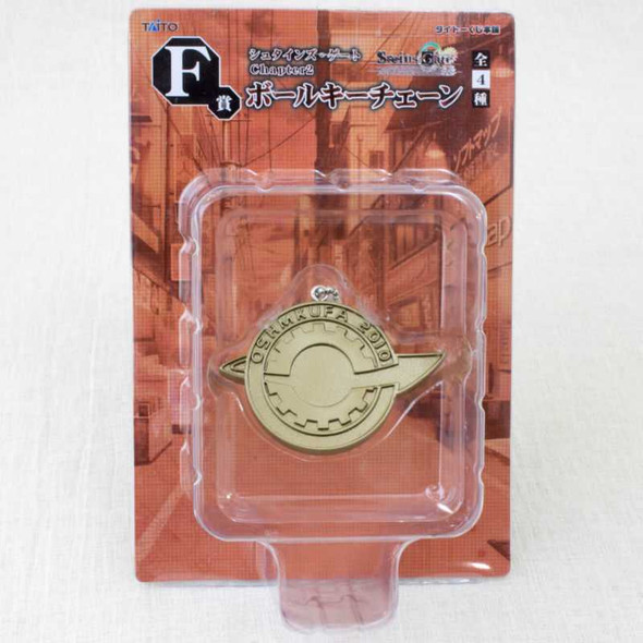 Steins ; Gate Labomen Mark Mascot Ball Chain Taito JAPAN ANIME Japanimedia Store FRONT