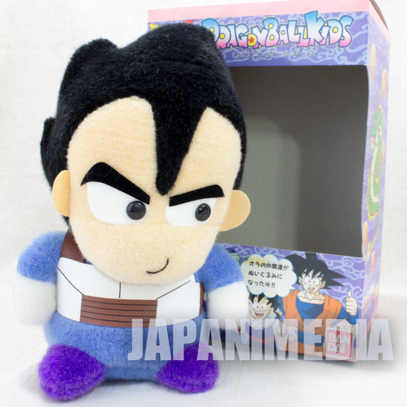 Retro RARE! Dragon Ball Kids 10" Plush Doll Vegeta BANDAI JAPAN ANIME MANGA Japanimedia Store FRONT