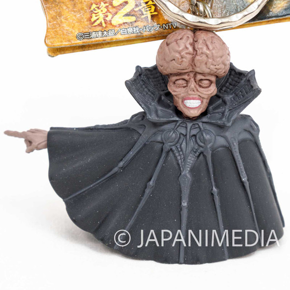 Berserk Void God Hand Mini Figure Key Chain Banpresto JAPAN ANIME MANGA Japanimedia Store FRONT