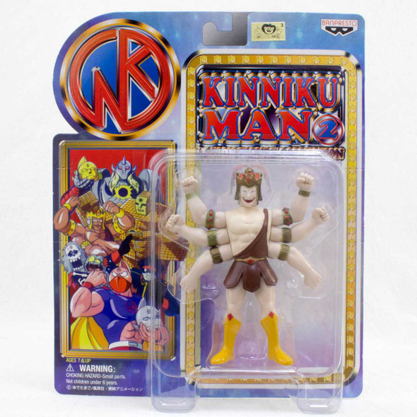 Kinnikuman Ashuraman Action Figure Collection JAPAN / ULTIMATE MUSCLE Japanimedia Store FRONT
