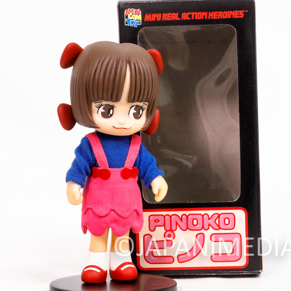 Black Jack Pinoko Figure Japan | Japanimedia Store Front