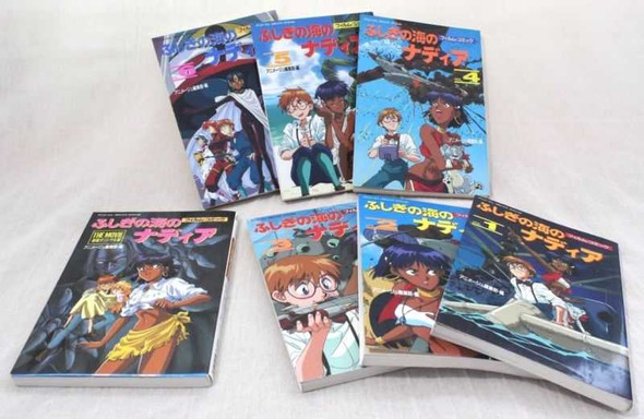 [Set of 7] Nadia The Secret of Blue Water Film Books Vol.1-6+Movie JAPAN ANIME COMICS Japanimedia Store FRONT