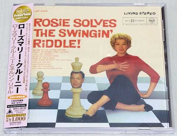 ROSEMARY CLOONEY Rosie Solves The Swingin' Riddle! Japan CD K2 24bit Mastering Japanimedia Store FRONT