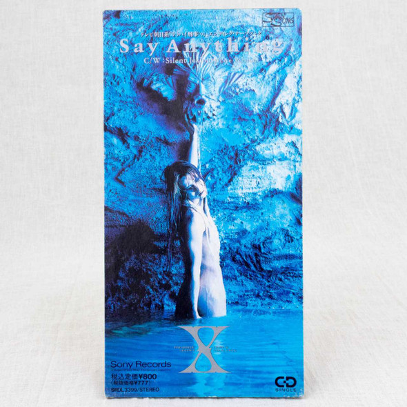 X-JAPAN Say Anything JAPAN 8cm CD 3inch YOSHIKI HIDE J-ROCK Visual Kei Japanimedia Store FRONT