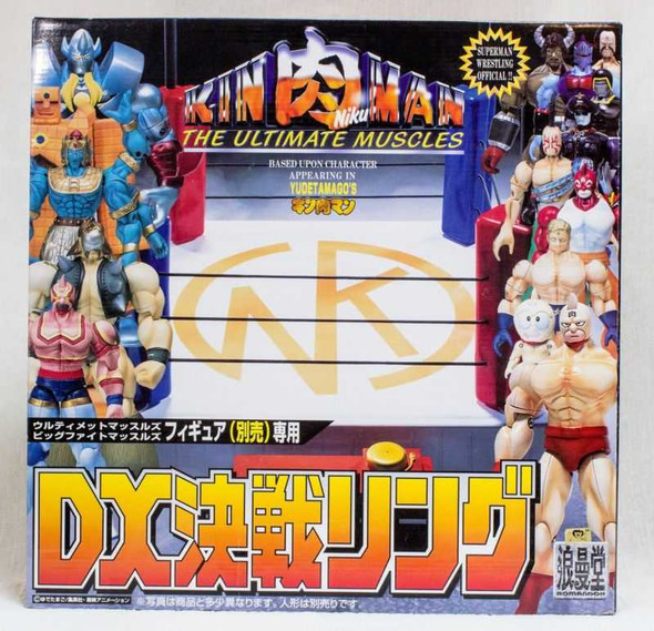 Kinnikuman DX Decisive battle RING Kit Romando JAPAN ANIME FIGURE Japanimedia Store FRONT